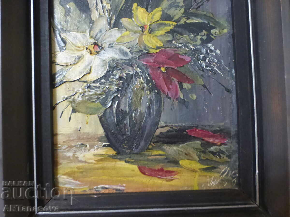 NIKOLAY ATANASOV tablou Natură moartă "Vază cu flori" ulei 1990 cu preț € 115.00 | 224.92 BGN