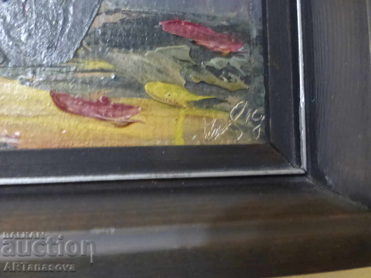 Licitație NIKOLAY ATANASOV tablou Natură moartă "Vază cu flori" ulei 1990