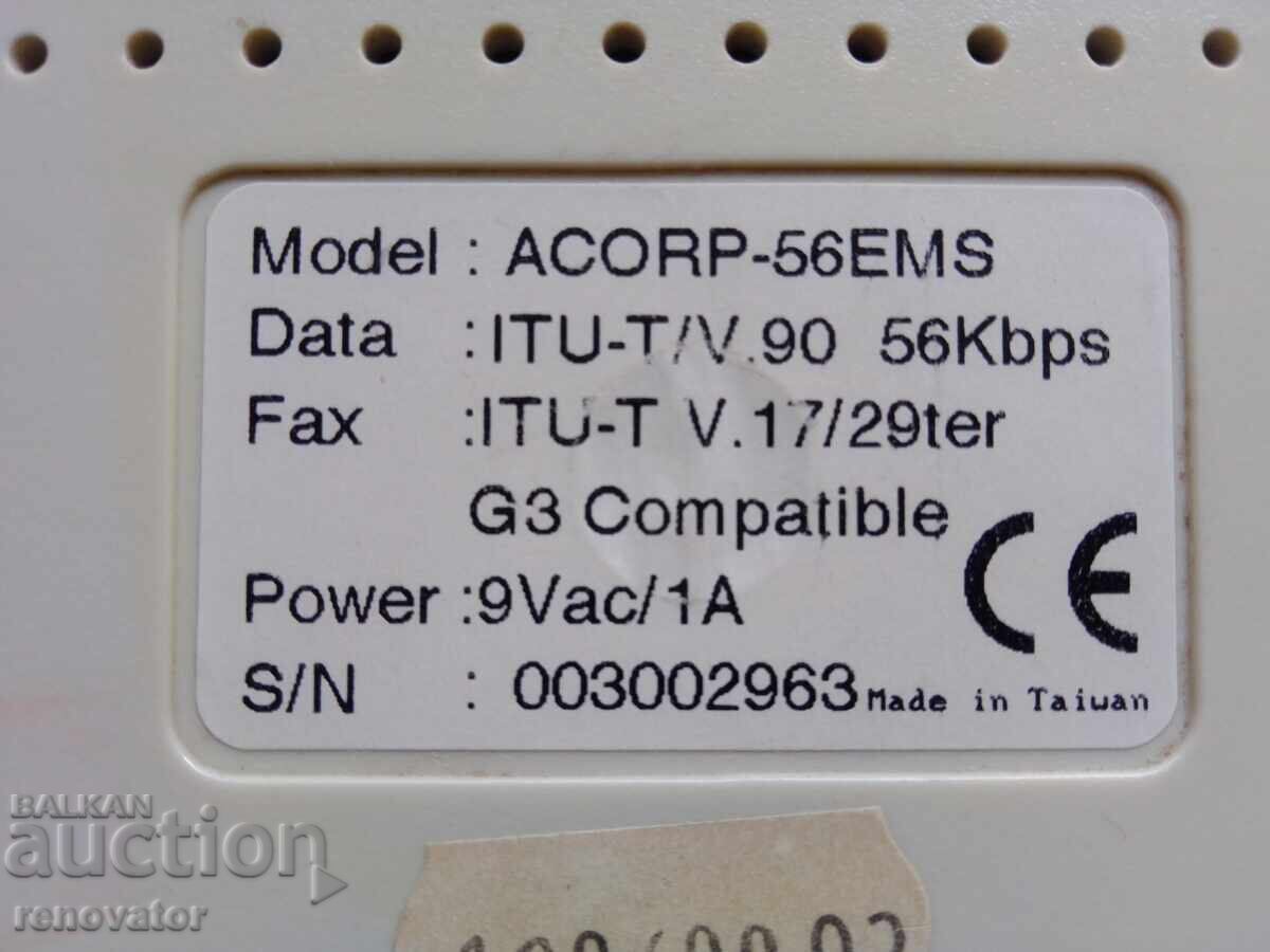 Доставка на ACORP International 56000 - Външен Dial-Up Модем ACORP-56EMS