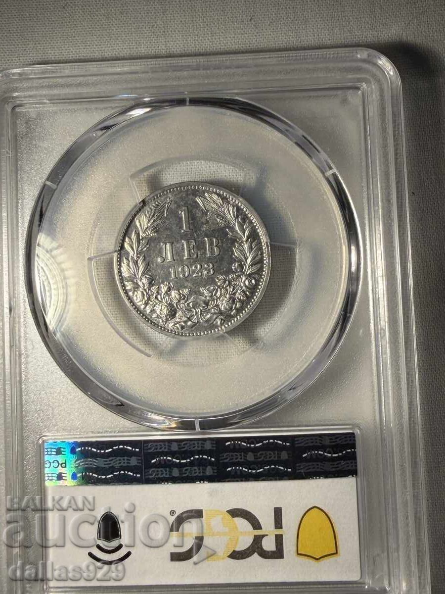 1 λεβ 1923 ms62 με τιμή € 280.00 | 547.63 BGN