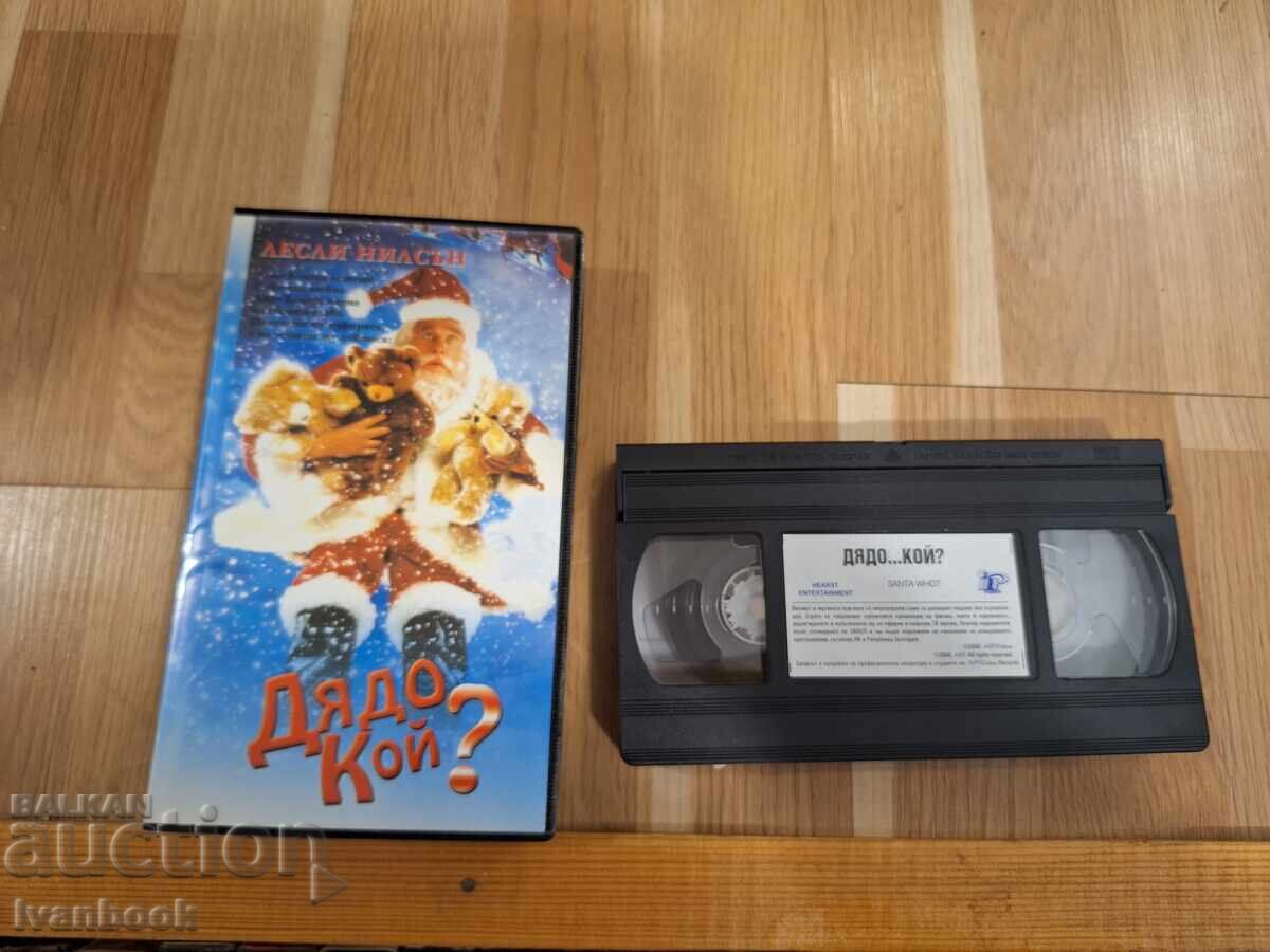 Caseta video VHS - Moș Crăciun