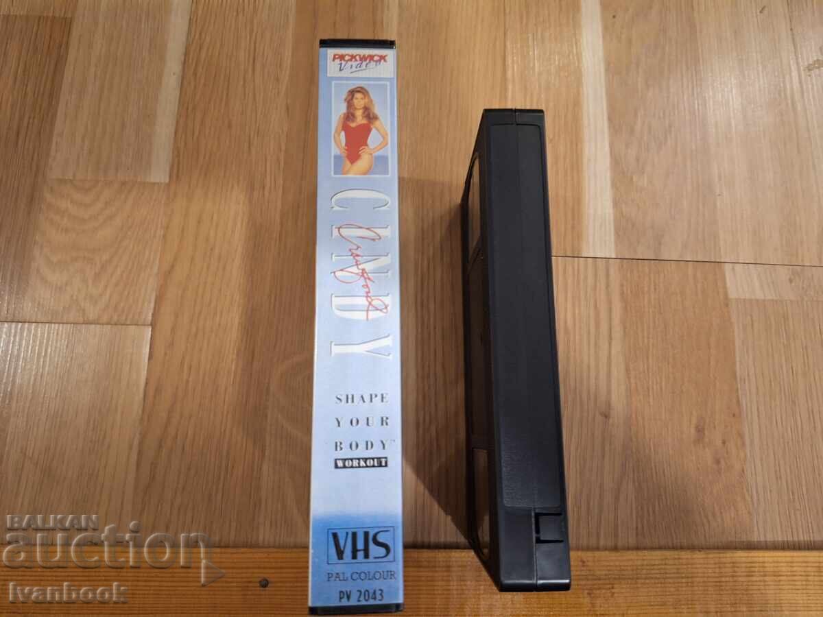 Βιντεοκασέτα VHS - Σίντι Κρόφορντ με τιμή € 4.00 | 7.82 BGN