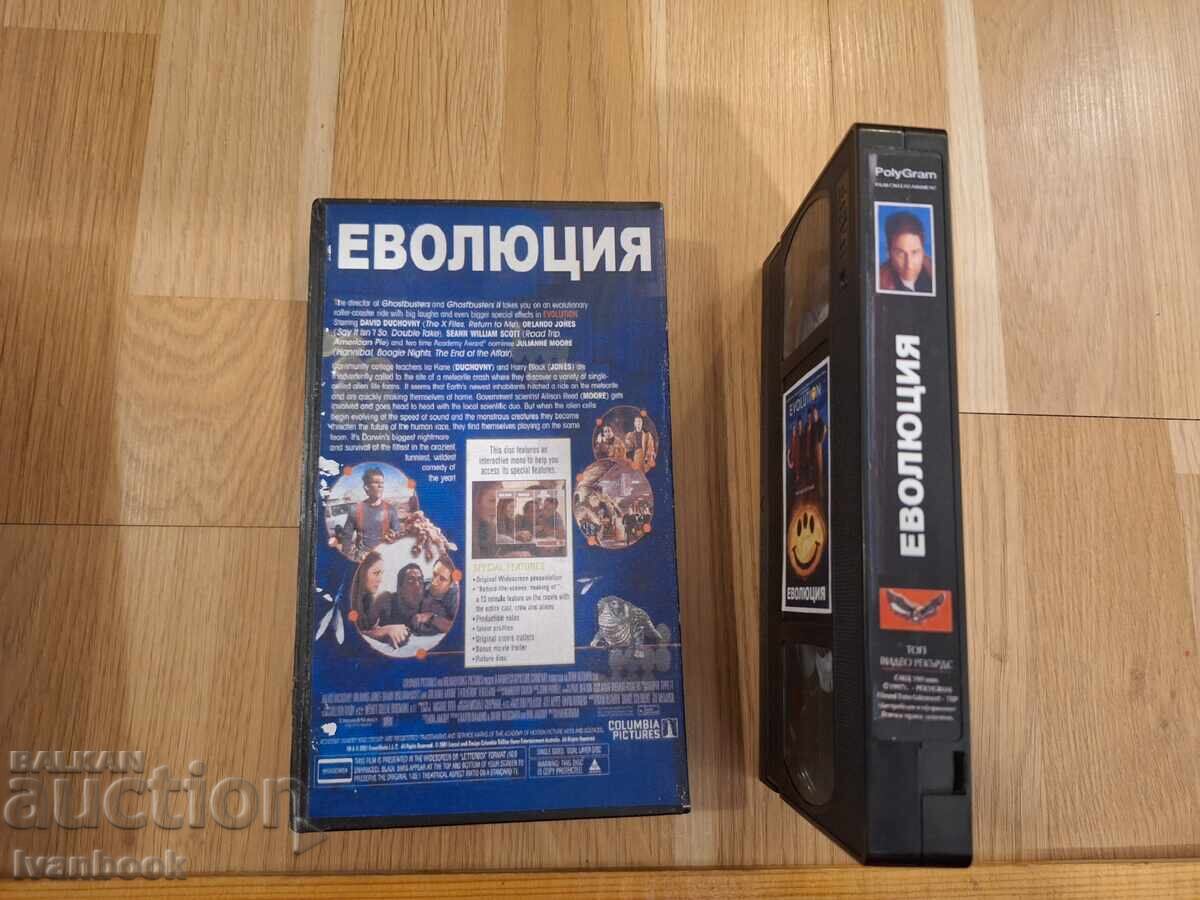 Auction  VHS Video Cassette - Evolution