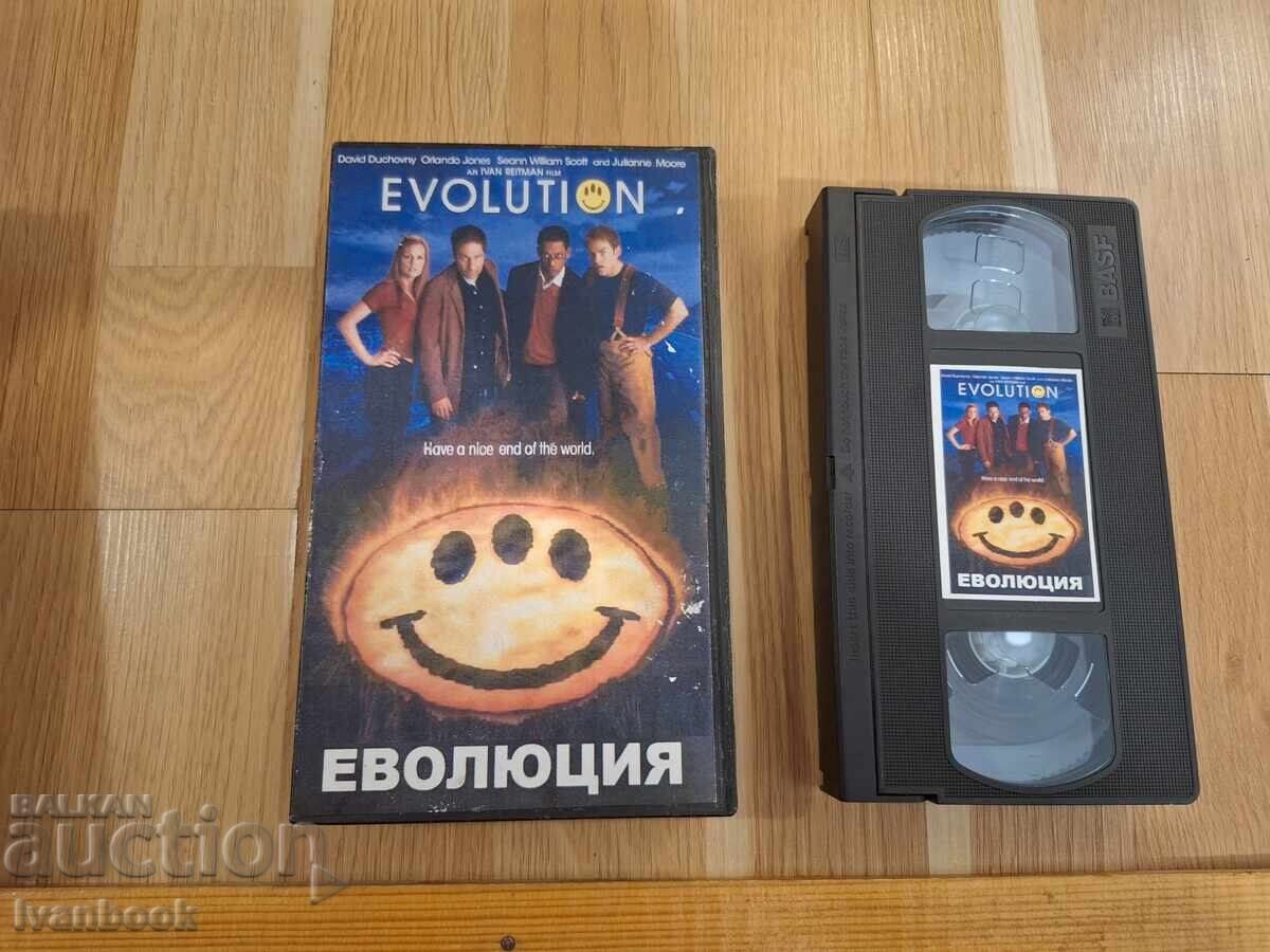 VHS Video Cassette - Evolution