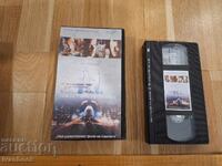 Βιντεοκασέτα VHS - Τεχνητή Νοημοσύνη