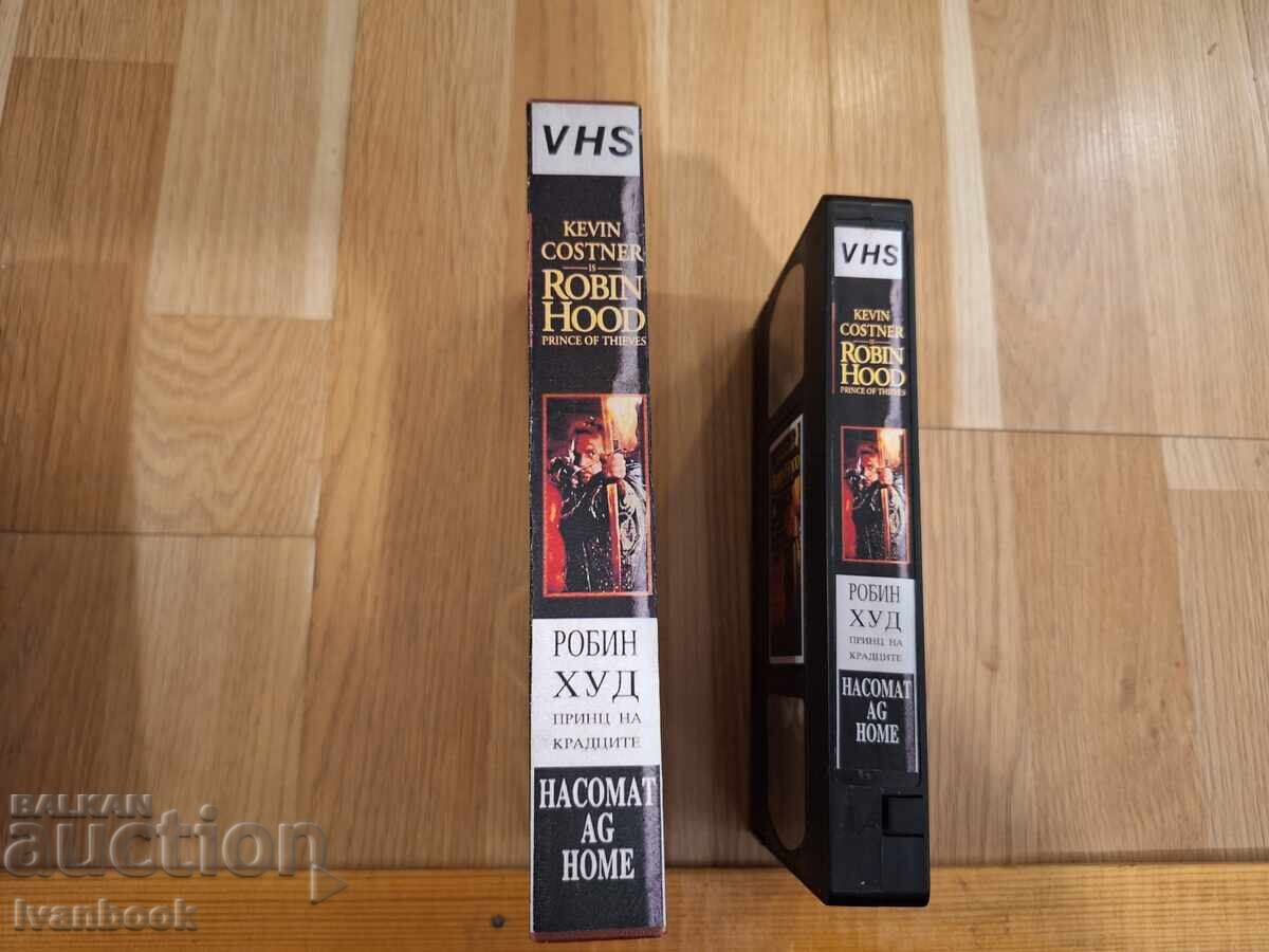 Caseta video VHS - Robin Hood cu preț € 4.00 | 7.82 BGN