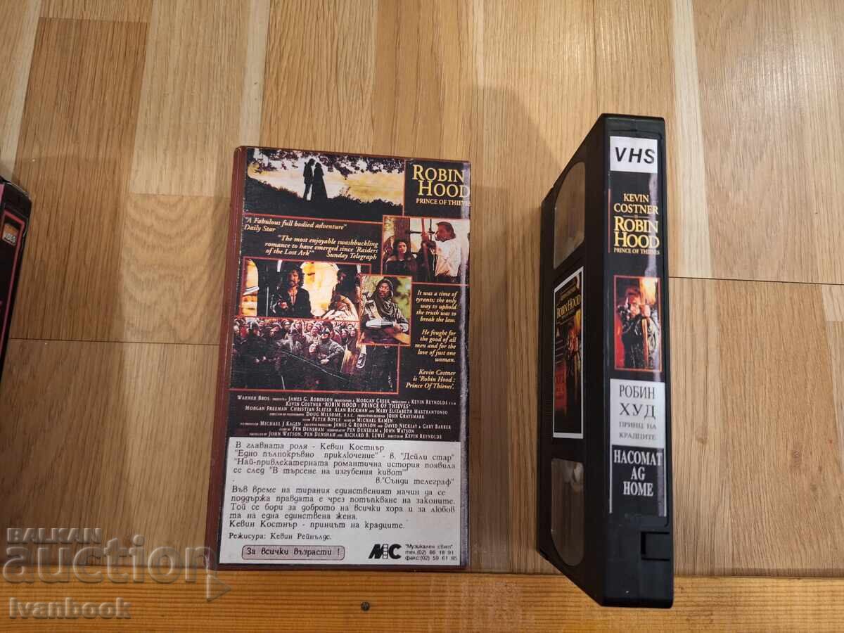 Licitație Caseta video VHS - Robin Hood