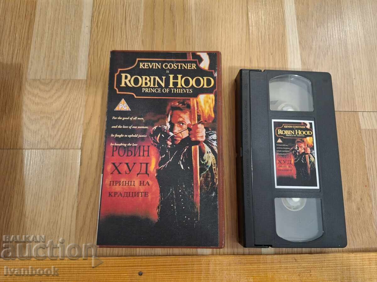 Caseta video VHS - Robin Hood