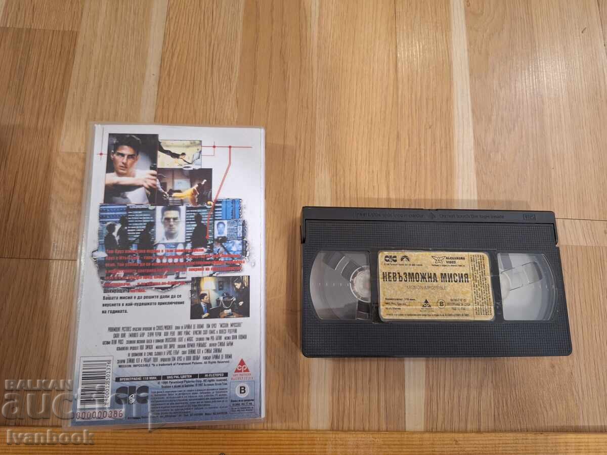 Licitație Casetă video VHS - Misiune: Imposibilă