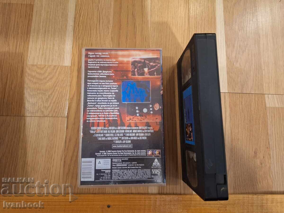 Licitație Casetă video VHS - Titan