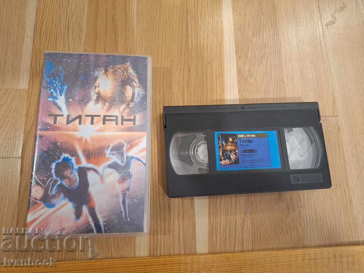 Casetă video VHS - Titan