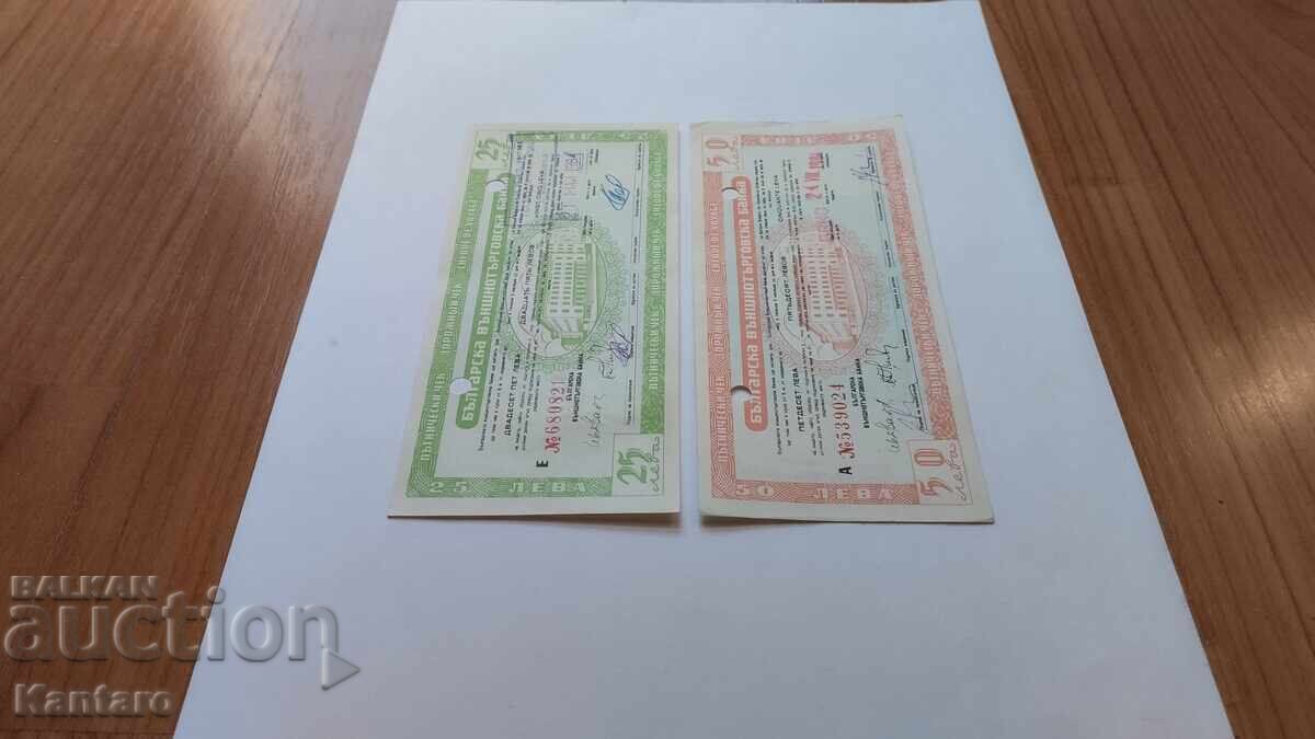 Licitație Cec de călătorie - 25 ; 50 BGN - însemn - ; BNB ; în oval - rar