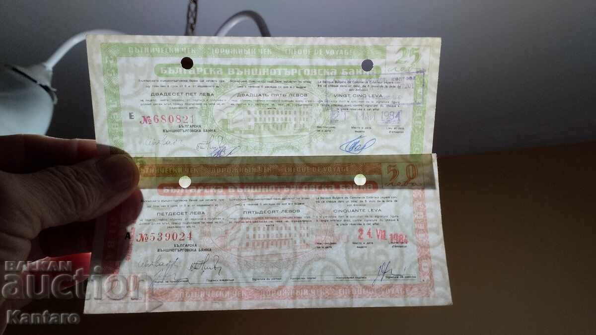 Cec de călătorie - 25 ; 50 BGN - însemn - ; BNB ; în oval - rar - 7