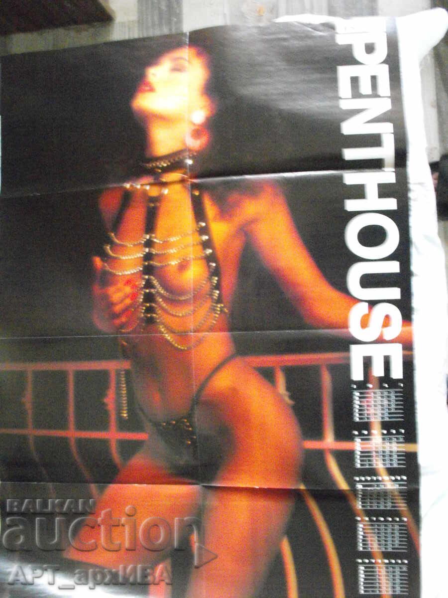 Poster – calendar al revistei PENTHOUSE, 1992