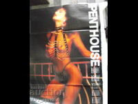 Poster – calendar al revistei PENTHOUSE, 1992