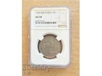 10 Leva 1943 NGC AU 58