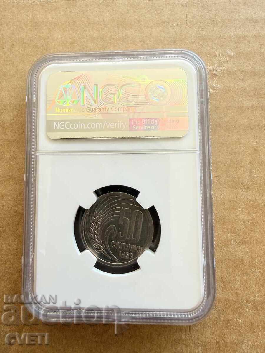 50 stotinki 1959 NGC MS 64 cu preț € 0.01 | 0.02 BGN