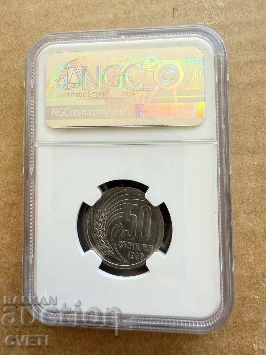 50 stotinki 1959 NGC MS 64 cu preț € 0.01 | 0.02 BGN