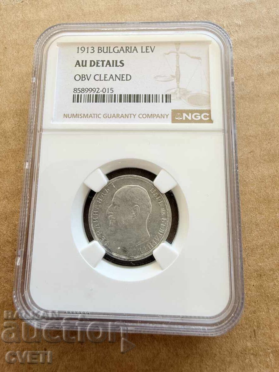 1 lev 1913 NGC graded