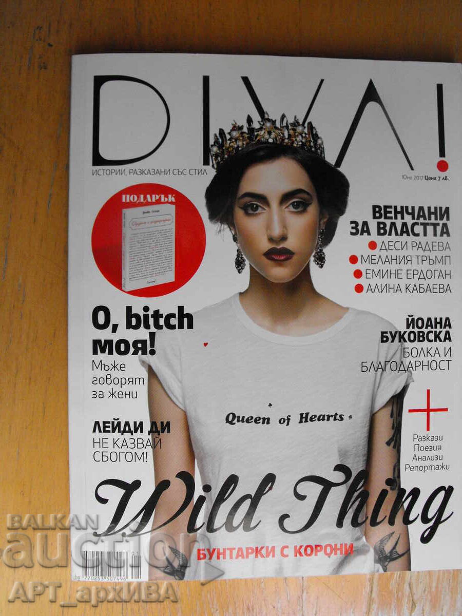 Revista DIVA! Numărul I, iunie 2017! Editura MUZON