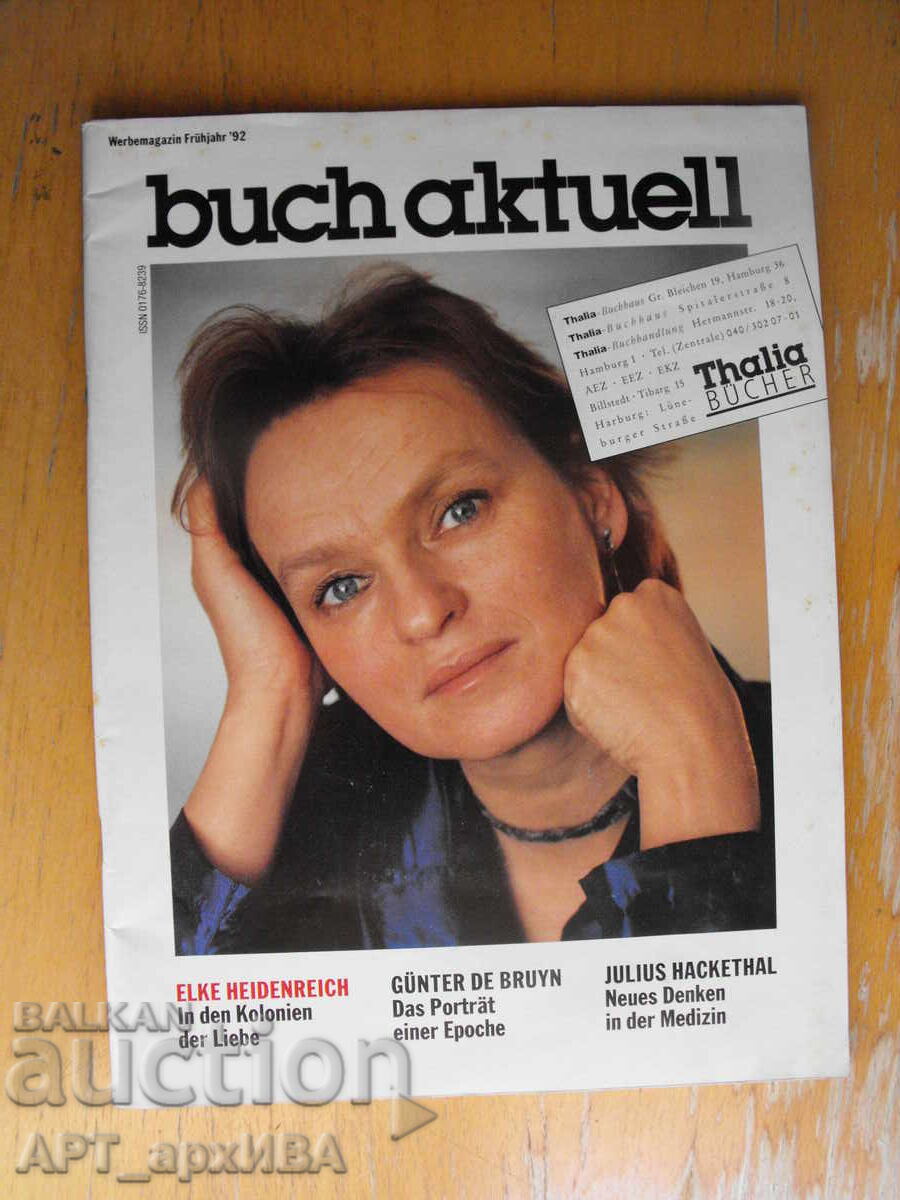 Magazine buch aktuell /in German/