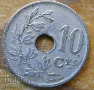 10 сантима 1925 г. - Белгия