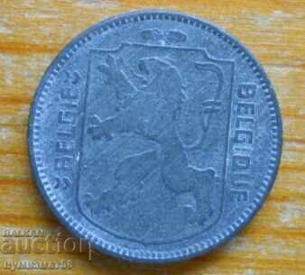 1 franc 1942 - Belgia (ocupația germană) cu preț € 1.60 | 3.13 BGN