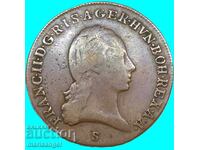 Австрия 3 кройцера 1800 S - Шмолнитц  30мм имп. Франциск мед