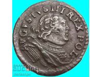 Poland 1 Grosz 1753 August copper