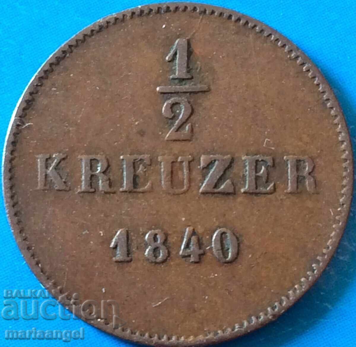 1/2 Kreuzer 1840 Βυρτεμβέργη Γερμανία - σπάνιο με τιμή € 13.00 | 25.43 BGN