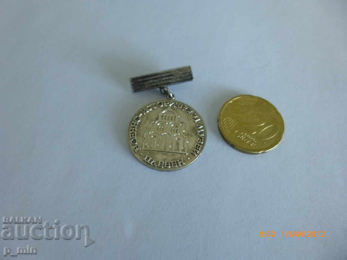 Badge - Military Historical Museums - Pleven with price € 7.00 | 13.69 BGN