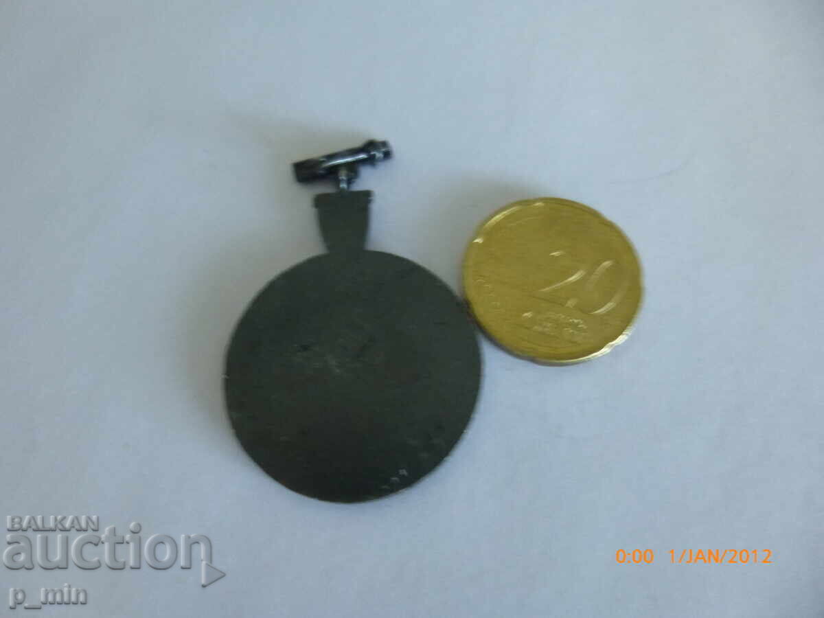 Auction  Badge - Distinction for community center activities