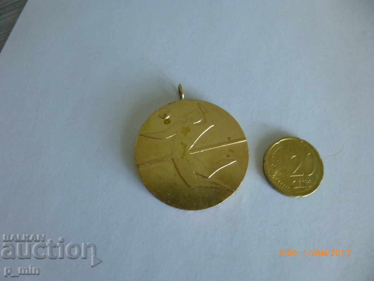 Medal - National Education, District Championship - Targovishte with price € 5.00 | 9.78 BGN