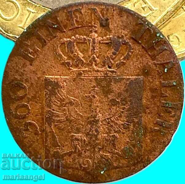1 pfennig 1840 Πρωσία Γερμανία - σπάνια χρονιά - 6