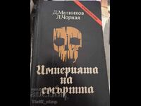 The Empire of Death D. Melnikov, L. Chornaya