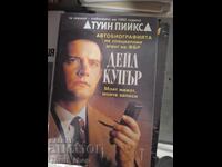 Twin Peaks: Autobiografia agentului special FBI Dale Cooper