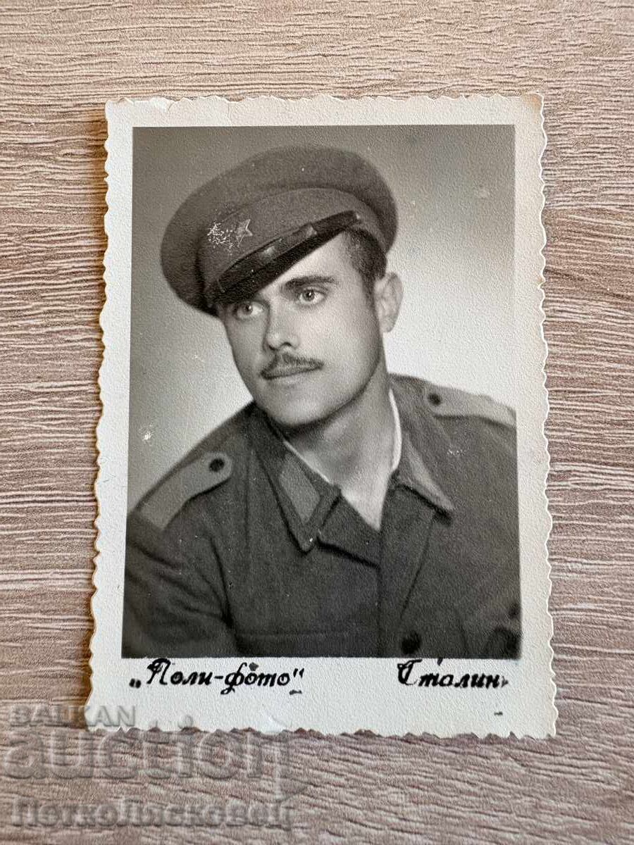 Стара снимка гр. Сталин/Варна август 1953 г.