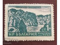 PRB postage stamp "Iskar Gorge"