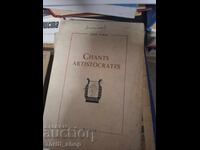Aristocratic Songs