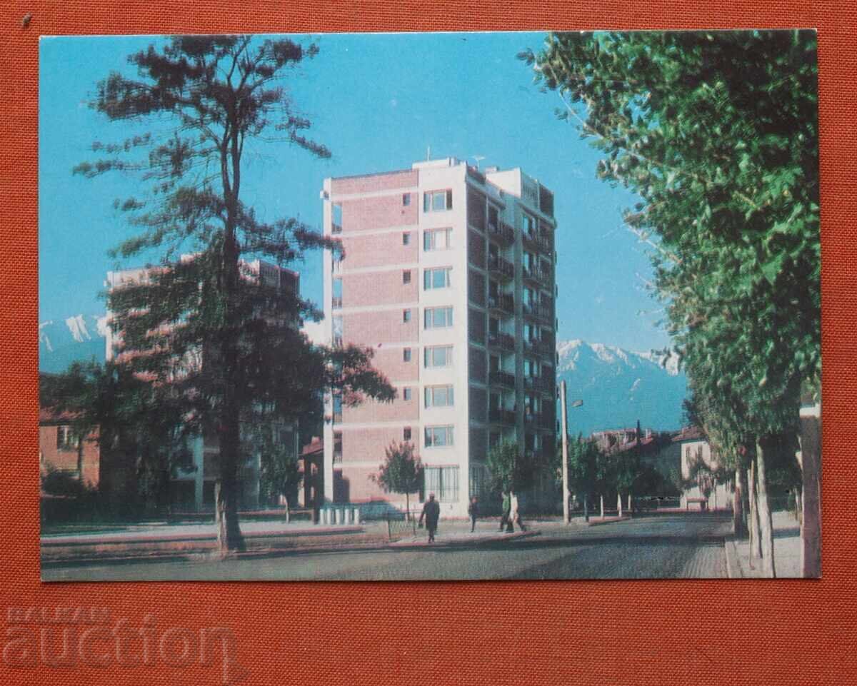 Ενας λόγος