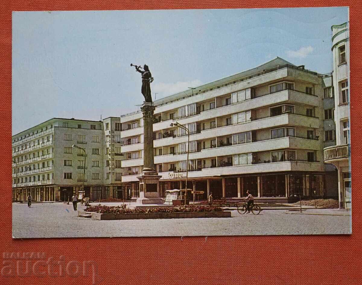 Sevlievo Piața
