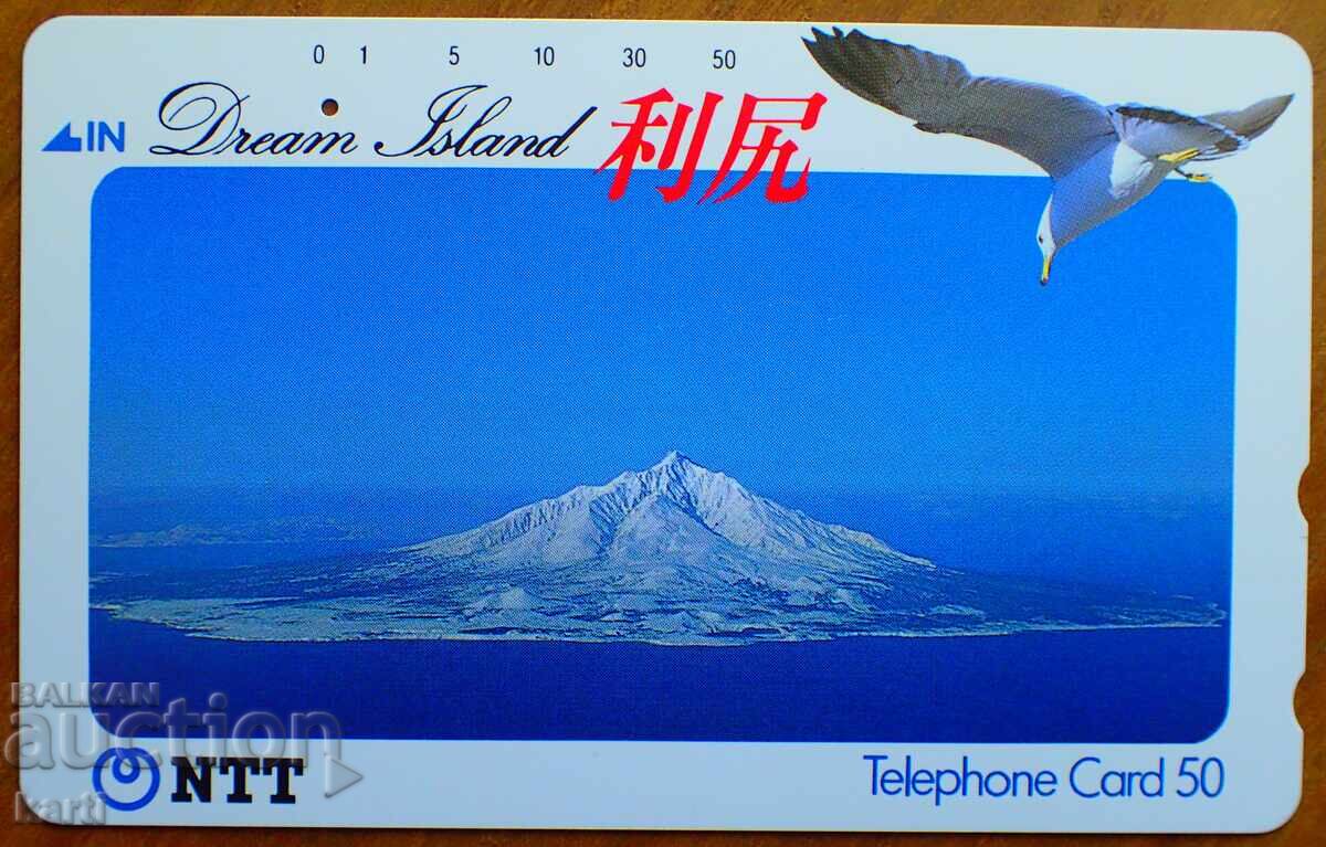 PHONE CARD - JAPAN PHONE CARD - JAPAN
