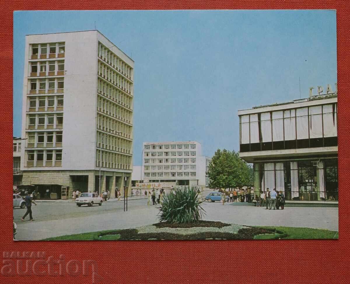 Μιχαήλοβγκραντ - Το Κέντρο
