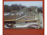 Pamporovo - Hotel Perelik