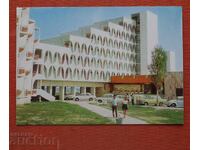 Albena - Hotel Tervel