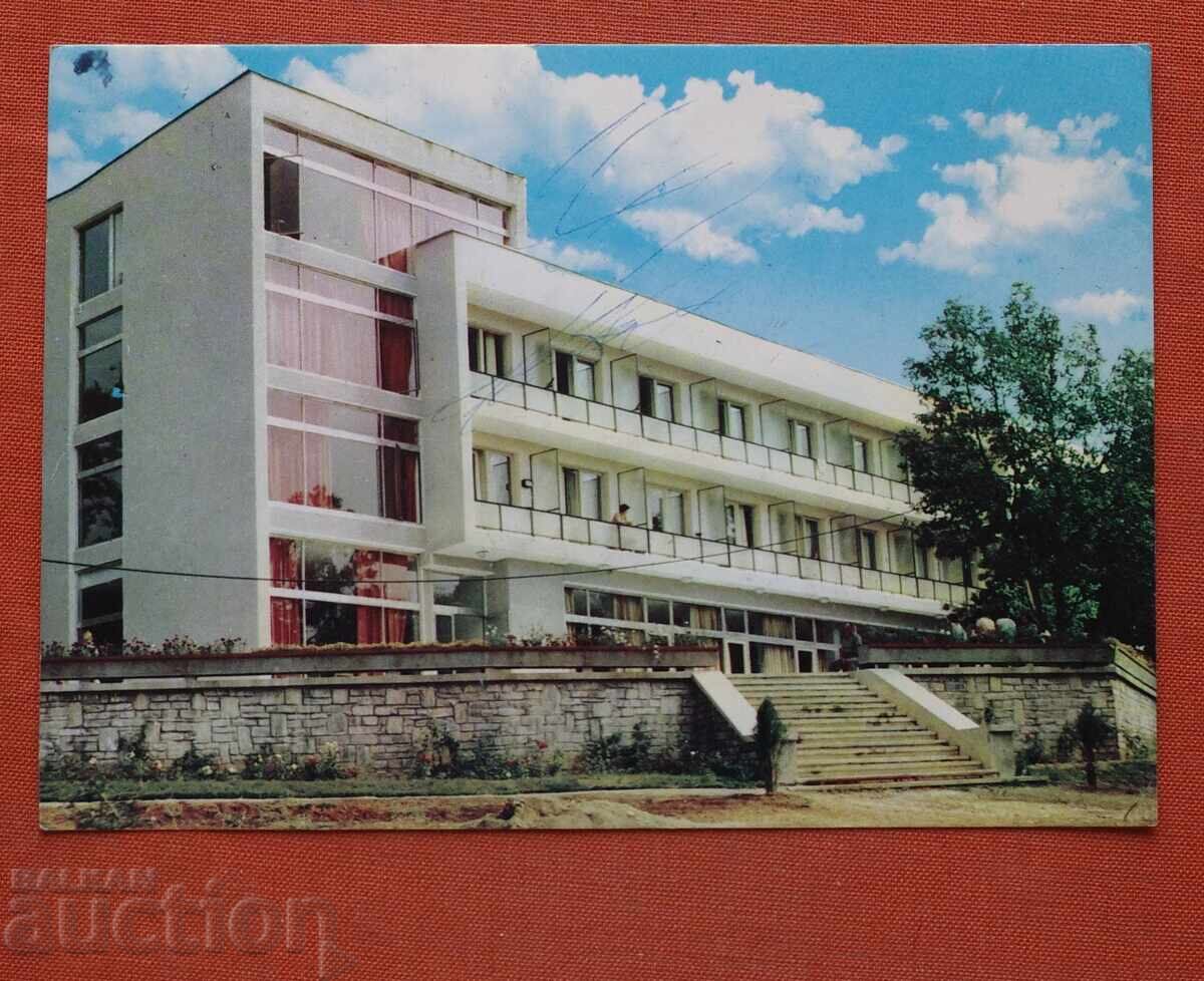 Старозагорски Минерални Бани