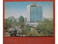 Sofia-Hotel Pliska