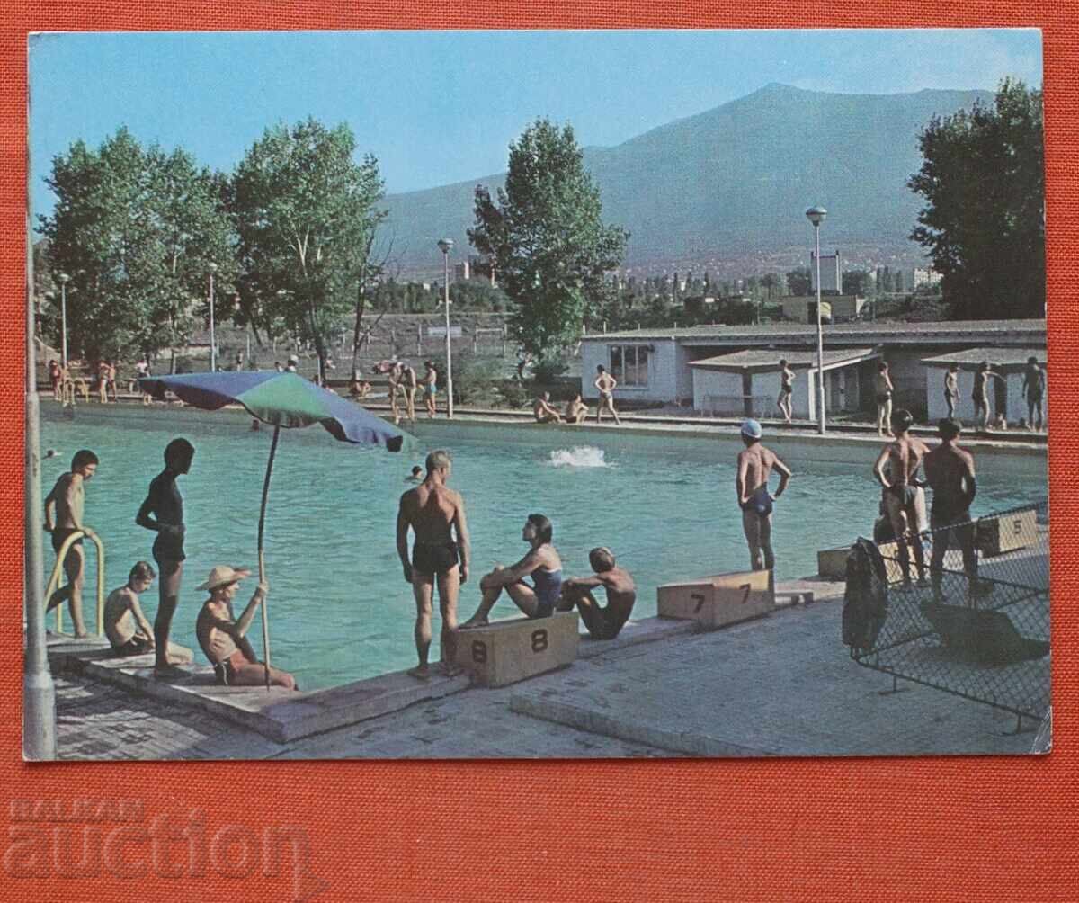 Σόφια - κολυμβητικό συγκρότημα Σλάβια