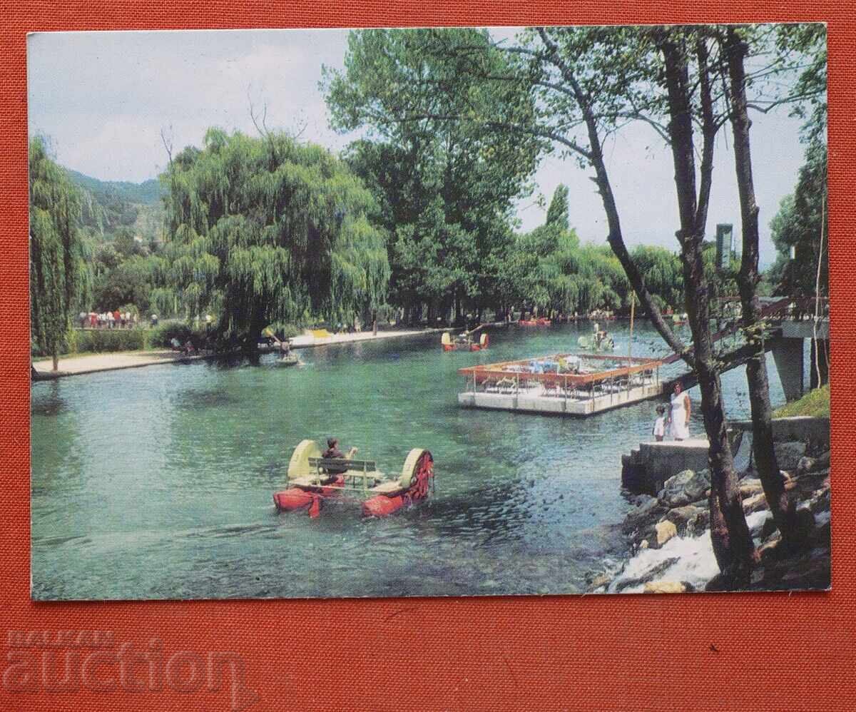 Βέλινγκραντ - Κλέπτουζα