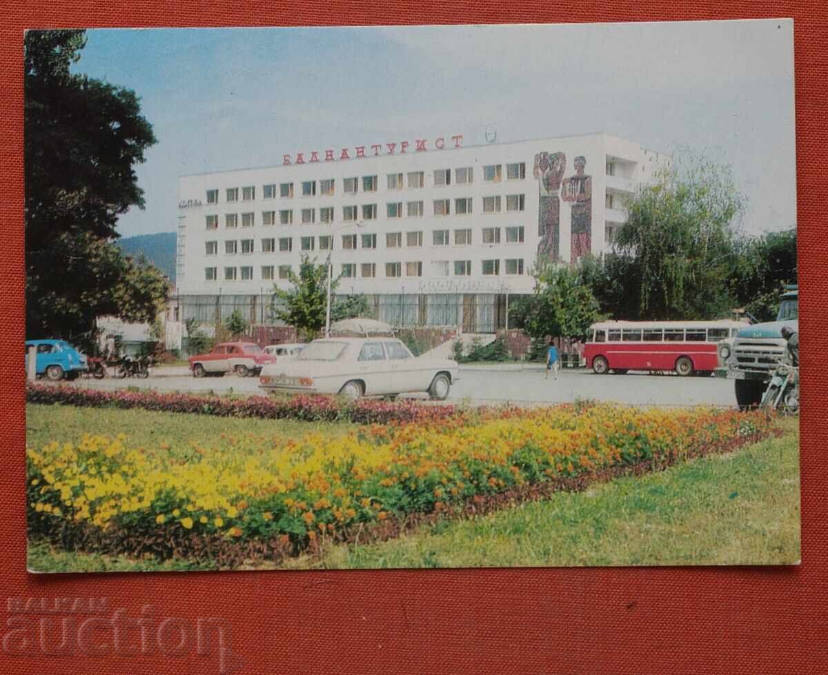 Velingrad - Hotel Restaurant Zdravets